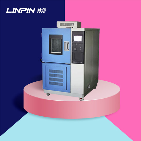 航空航天領(lǐng)域的守護者-高低溫濕熱試驗箱在飛行器環(huán)境適應(yīng)性測試中的角色